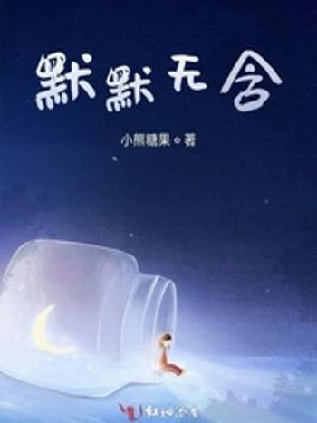郵寄心動 郵寄心動