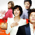 戀人(2006年李瑞鎮主演韓國電視劇) 戀人(2006年李瑞鎮主演韓國電視劇)