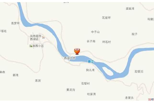 水廟村 水廟村