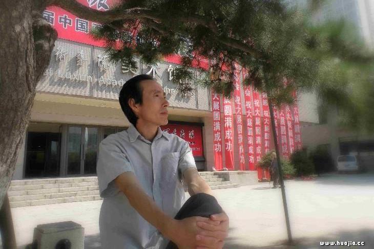 王雪松(遼寧奉天聞松閣主人) 王雪松(遼寧奉天聞松閣主人)