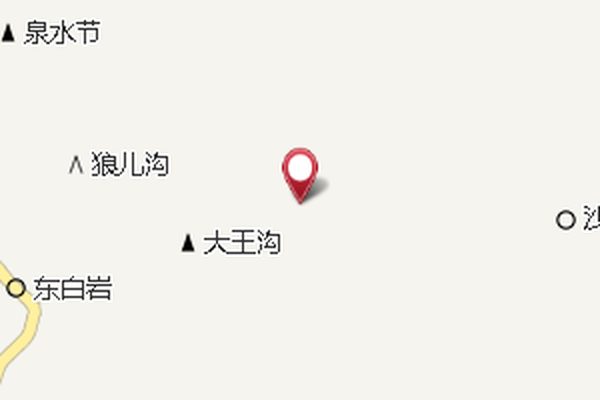 溫家山 溫家山