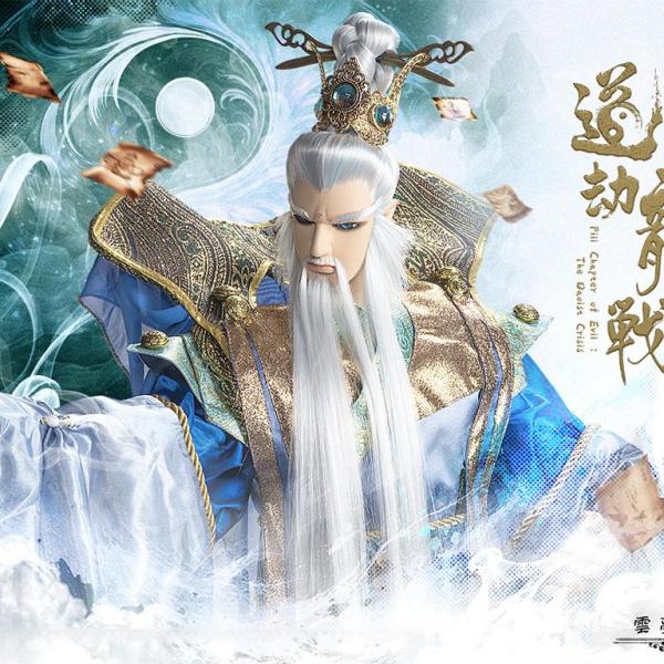 雲夢碩