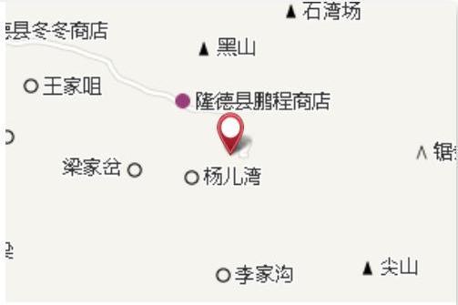 王道林家 王道林家