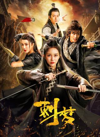 林宸銳 林宸銳