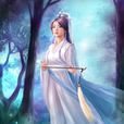 真雩 真雩