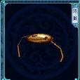 崑崙寶蓋
