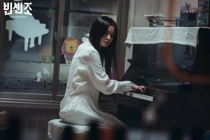 徐美里