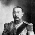 鮑貴卿 鮑貴卿