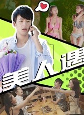 吳斯