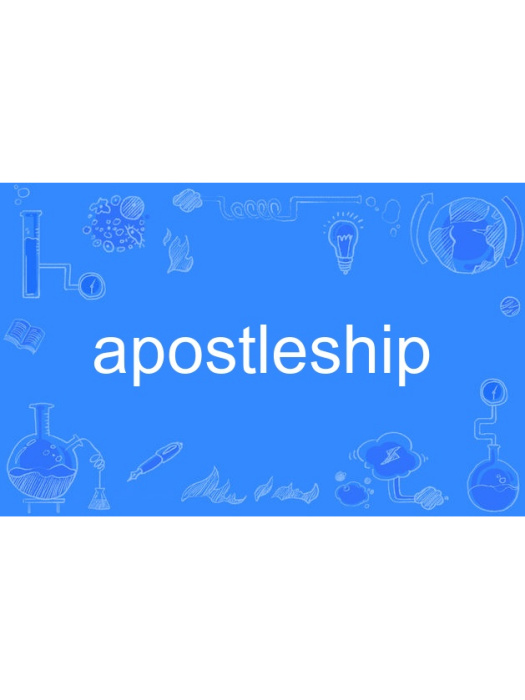apostleship apostleship