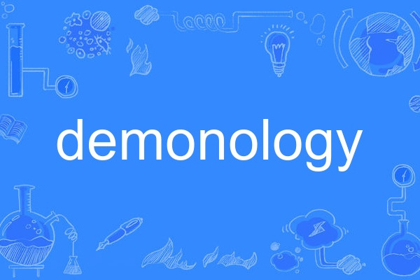 demonology demonology