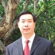 王家軍(江蘇省教育科學研究院副院長) 王家軍(江蘇省教育科學研究院副院長)