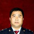 張士民(山東省東阿縣國稅局局長) 張士民(山東省東阿縣國稅局局長)