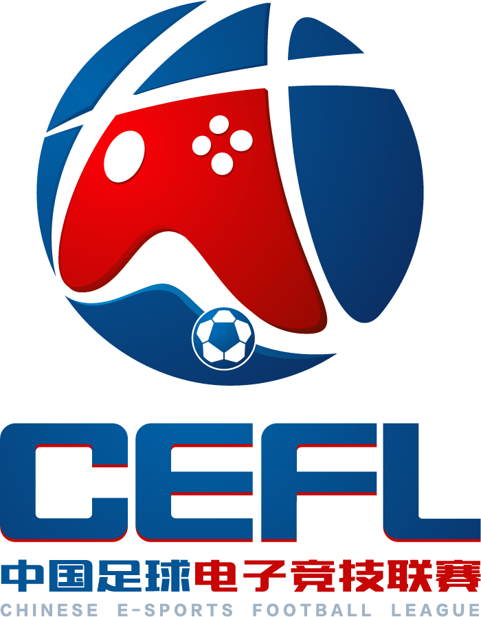 中國足球電子競技聯賽