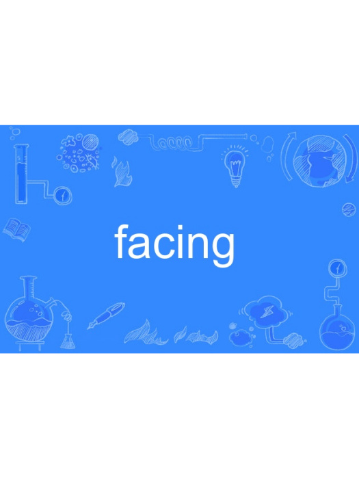 facing facing