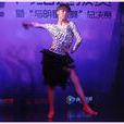 於雪嬌(舞蹈演員) 於雪嬌(舞蹈演員)