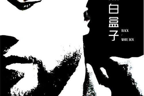 暗黑沙漏 暗黑沙漏