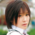 豐田沙希 豐田沙希