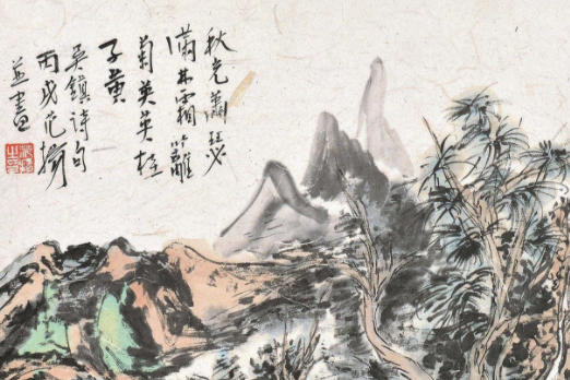 秋光蕭瑟 秋光蕭瑟