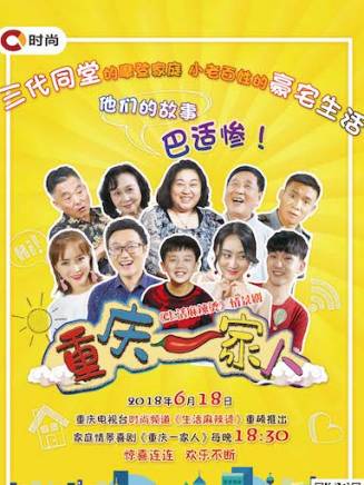 沈照程 沈照程