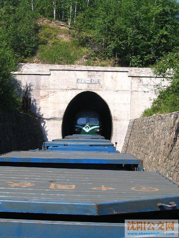 西羅奇山隧道