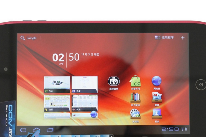 宏基 Iconia Tab A100 宏基 Iconia Tab A100