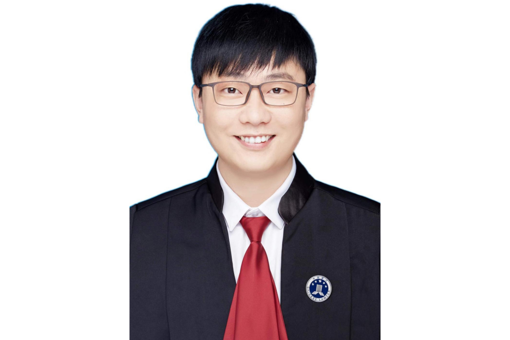 孫琪(律師) 孫琪(律師)