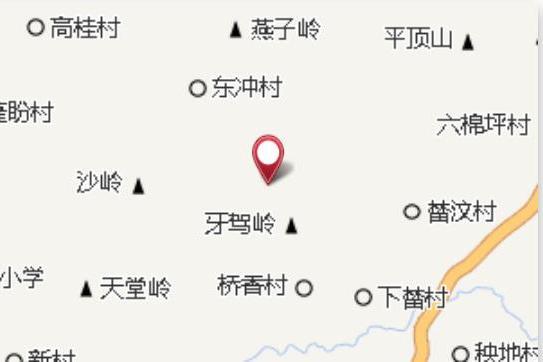 拉灘 拉灘