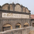 馬場湖 馬場湖