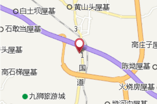 拾塊田 拾塊田