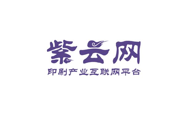 紫雲網 紫雲網