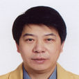 孫強(北京協和醫院教授)