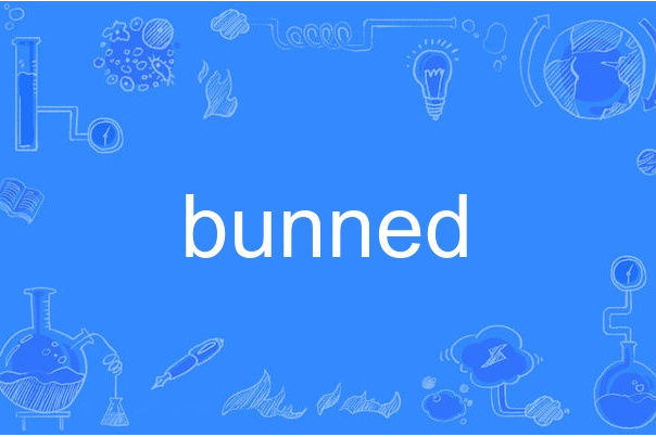 bunned bunned