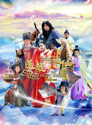 徐海喬(徐垚(上戲畢業演員)) 徐海喬(徐垚(上戲畢業演員))