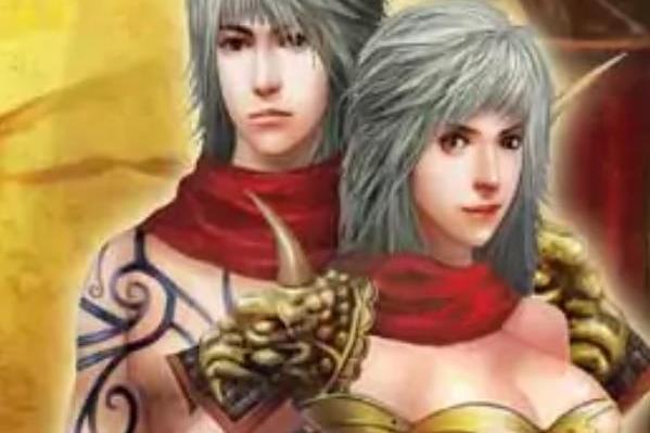 縱橫online 縱橫online