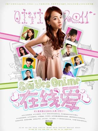 金豐(中國內地影視女演員) 金豐(中國內地影視女演員)