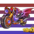 魔神戰車 魔神戰車