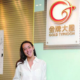 齊雅萊 齊雅萊