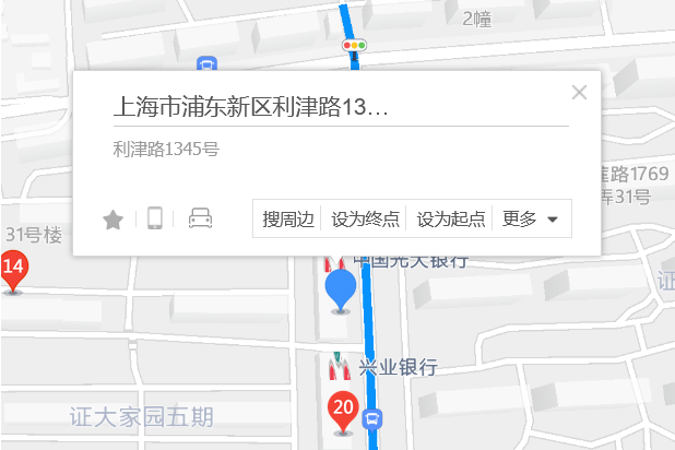利津路1345號 利津路1345號