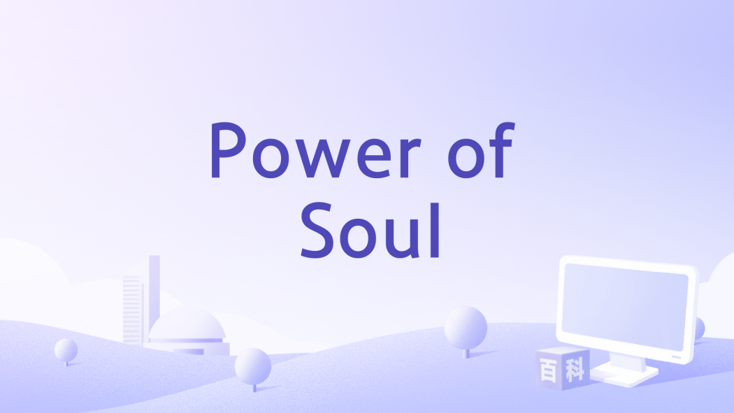 Power of Soul Power of Soul