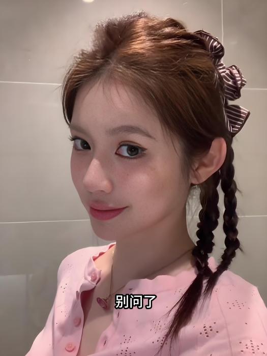 秦思!! 秦思!!