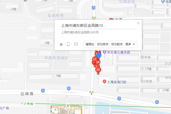 金高路1085號 金高路1085號
