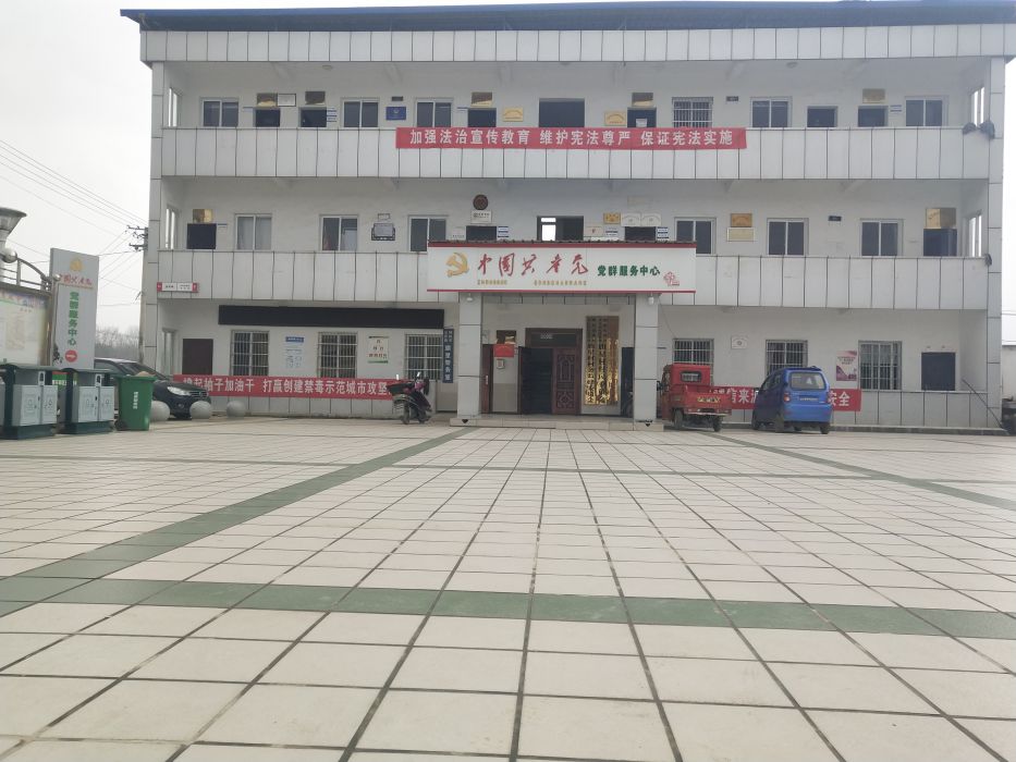 旗星村(安徽銅陵市安慶礦區下轄村) 旗星村(安徽銅陵市安慶礦區下轄村)