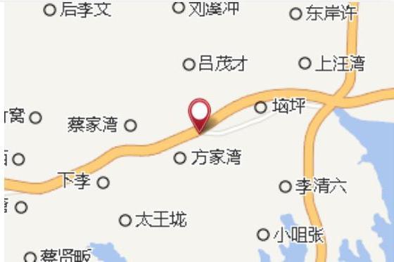 方明九 方明九