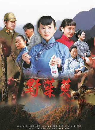 付瑤 付瑤