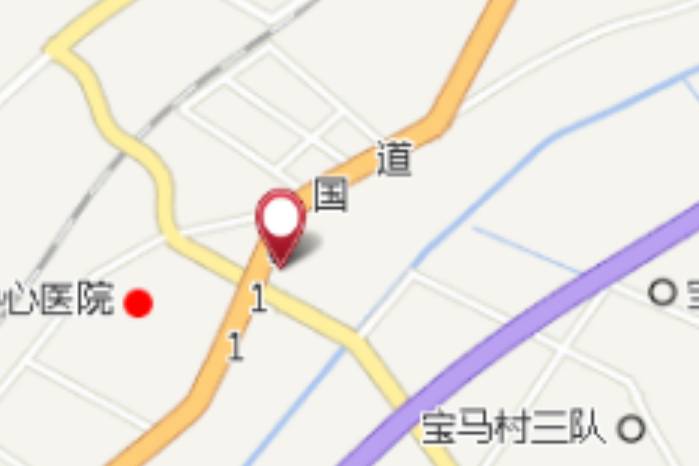 長城一隊 長城一隊