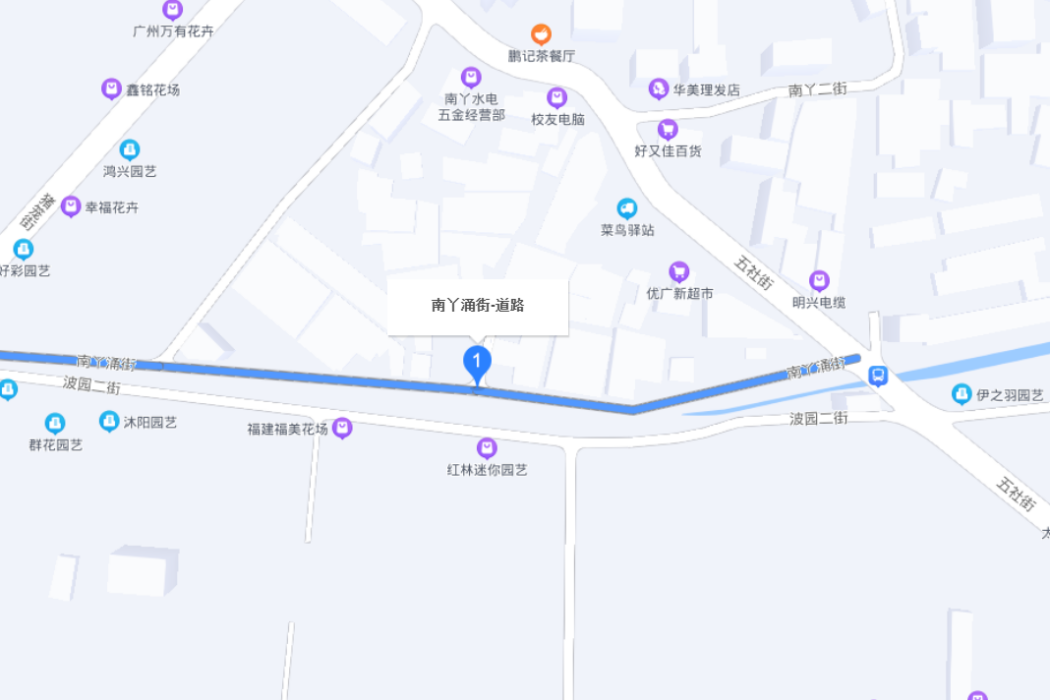 南丫涌街 南丫涌街