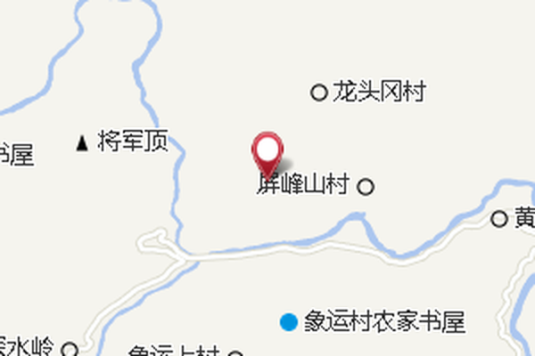 三塆 三塆