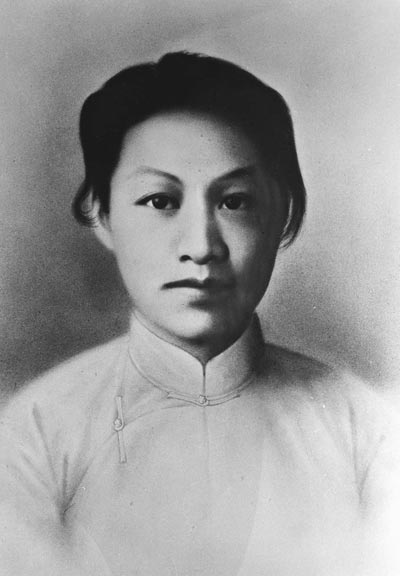 趙一曼(1905-1936)