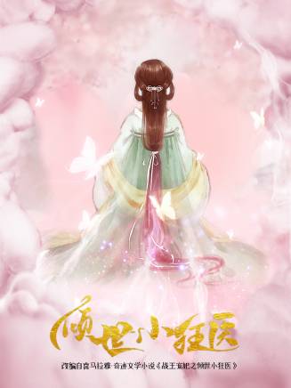 甘望星 甘望星